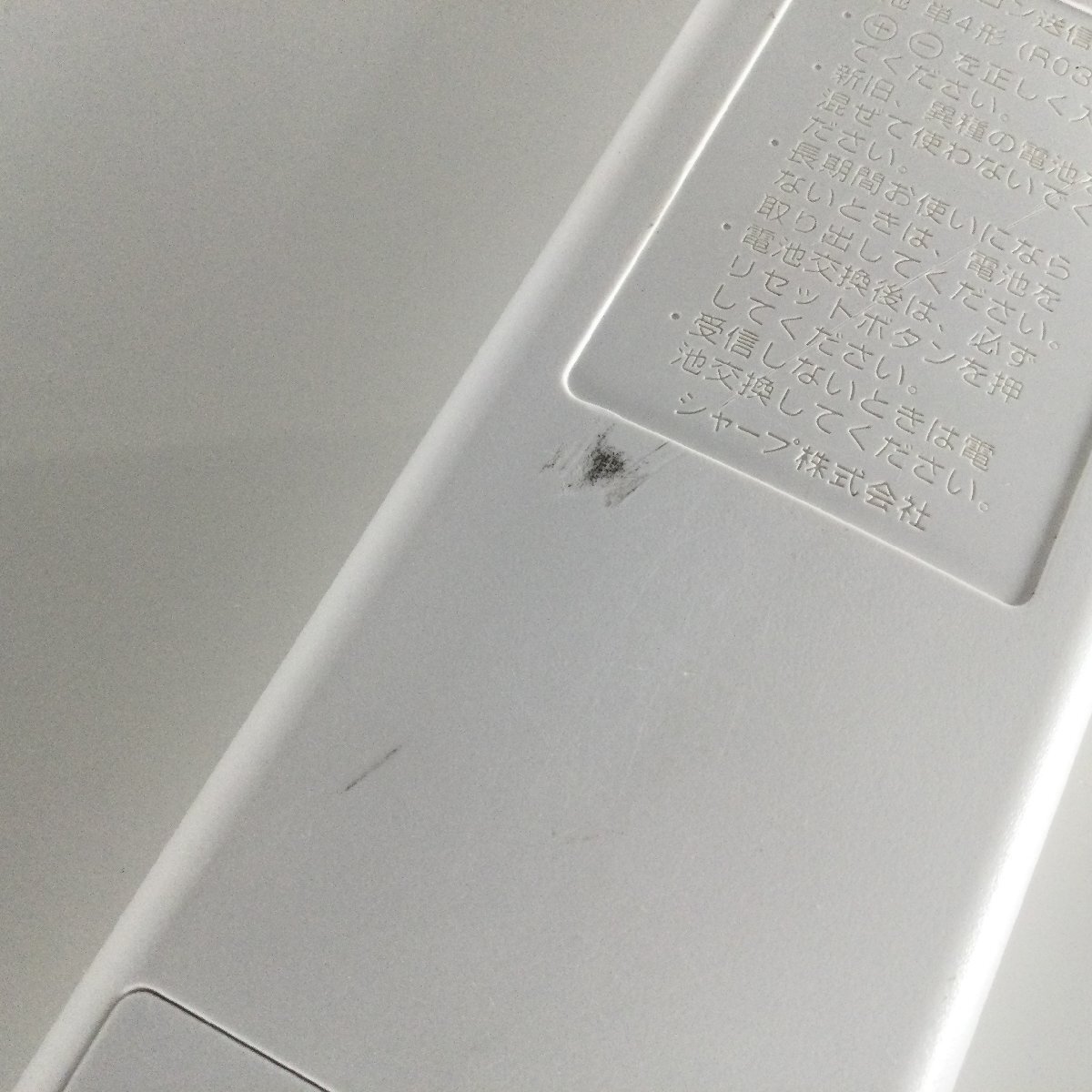 1309 SHARPシャープ 2.2kW エアコン AY-P22F-W AU-P22FY 2022年制 プラズマクラスター ②