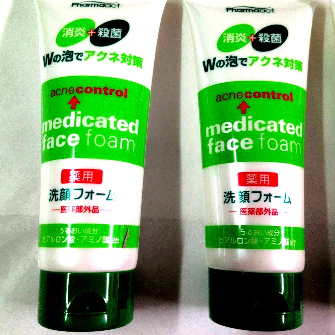 新品未使用　洗顔フォーム130ｇ 5本セット_画像2
