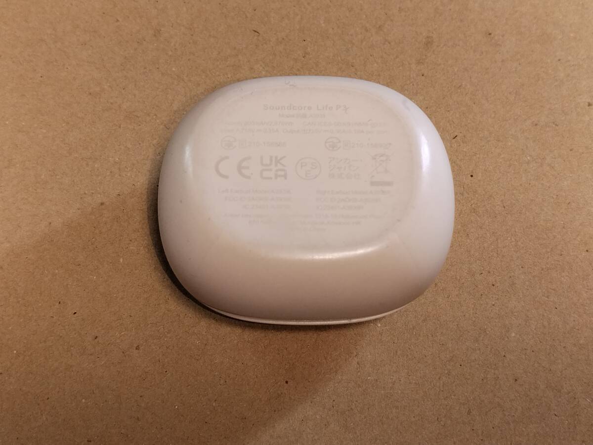 NH2503 ANKER アンカー Soundcore life P3 Bluetooth ワイヤレス イヤホン 充電ケースのみ オフホワイト_画像2