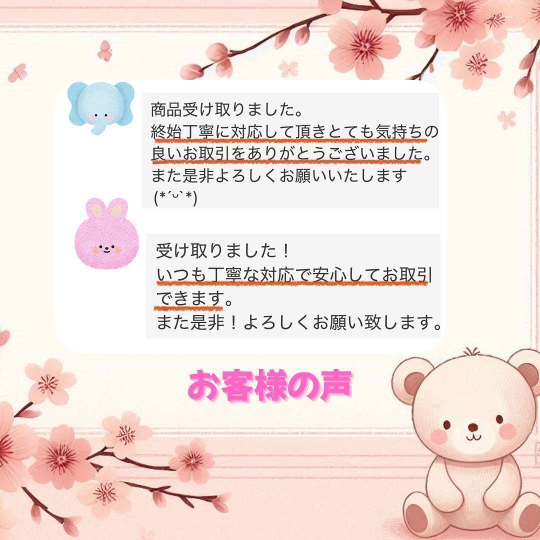 ☆お試し☆ユンス Yunth 14包 美白美容液 生ビタミンC 美容液 美白 送料無料 即日発送_画像4