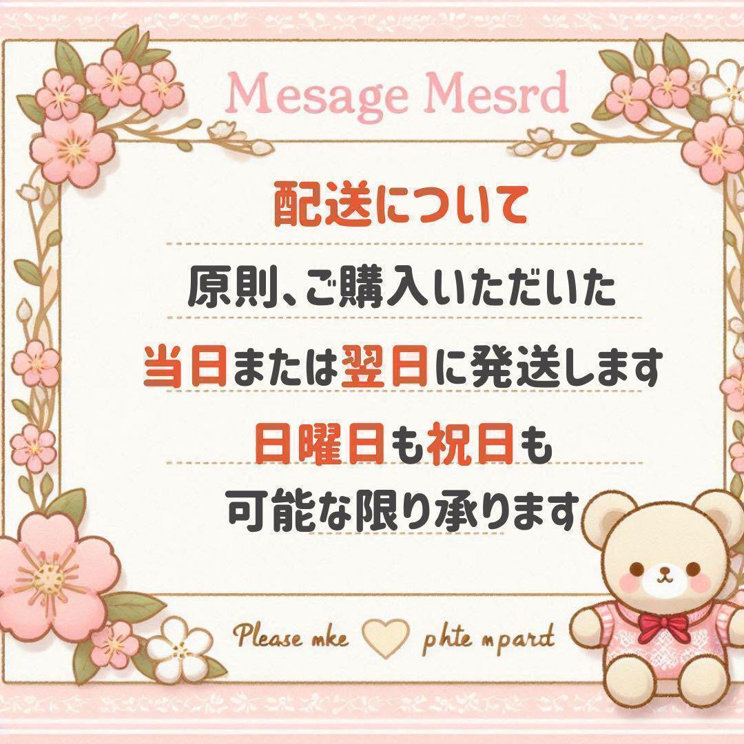 ☆お試し☆ユンス Yunth 14包 美白美容液 生ビタミンC 美容液 美白 送料無料 即日発送_画像5