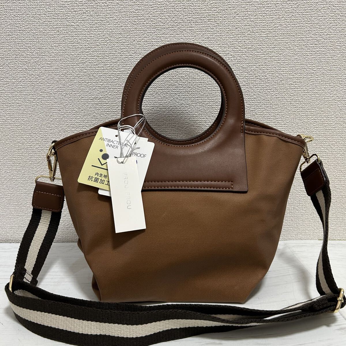 未使用 訳あり frou frou レディース 2way ショルダーバッグ ハンドバッグ トートバッグ 茶色 ブラウン キャンバス レザー 抗菌加工 可愛い
