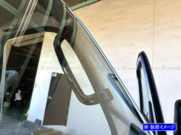 ハイゼットトラックジャンボ S500P S510P 超鏡面 ステンレス メッキ アシスト グリップ フロント リア サイド 1PC 黒 INT－GRIP－048－1PC_画像5