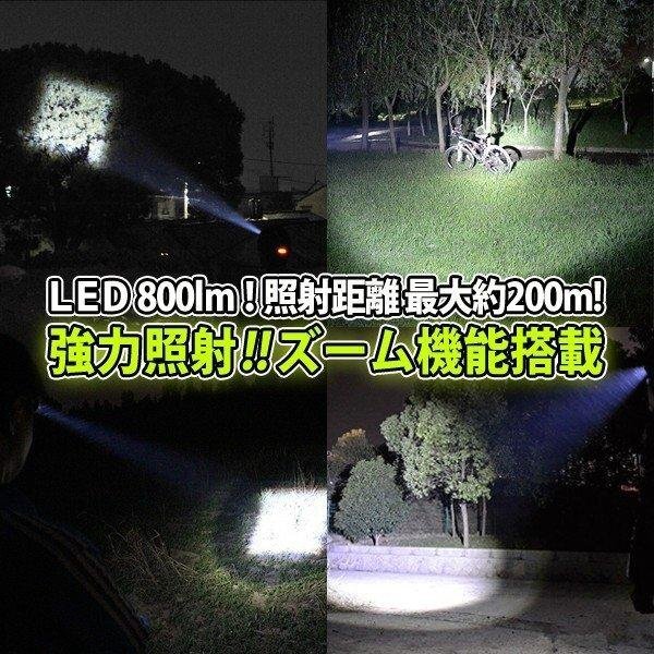 ヘッドライト 800LM 超強(qiáng)力 LED 200m先まで照射 電池式 明るい 釣り アウトドア 散歩 夜間 作業(yè) 防災(zāi) 送料無料- 60N◇ DL-HEADライト
