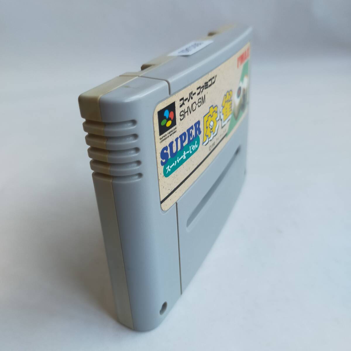 スーパー麻雀 スーパーファミコン 動作確認済?端子清掃済[SFC6536_35]