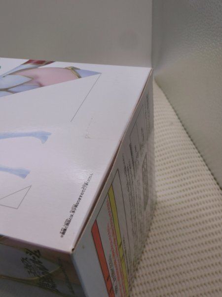 【未開封品】フィギュア EXQフィギュアC.C. コードギアス 復(fù)活のルルーシュ 全１種 BANPRESTO バンプレスト ZA1B-S80-9TR0327