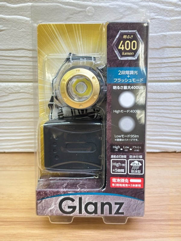 A782 新品 ヤザワ 4個(gè)set glanzシリーズ LEDズームヘッドライト 400lm＆照射范囲 點(diǎn)燈モード切替 LED アルミズームライト 410lｍ 防水IP-X4