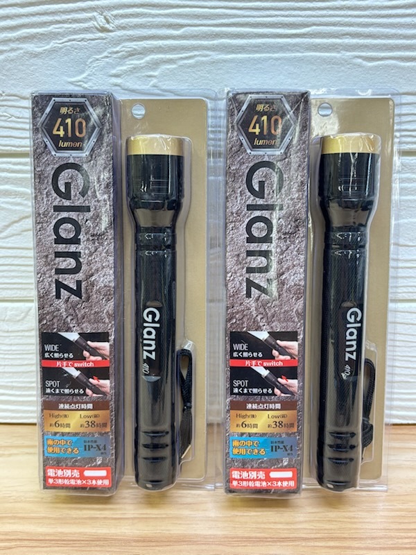 A782 新品 ヤザワ 4個(gè)set glanzシリーズ LEDズームヘッドライト 400lm＆照射范囲 點(diǎn)燈モード切替 LED アルミズームライト 410lｍ 防水IP-X4