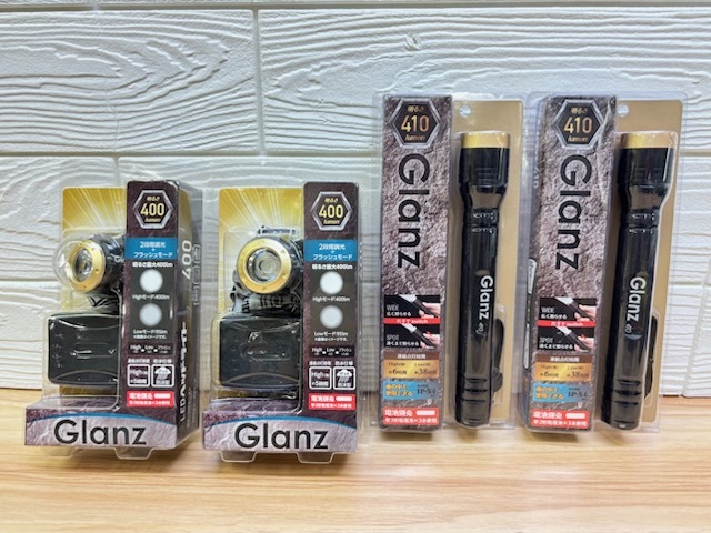 A782 新品 ヤザワ 4個(gè)set glanzシリーズ LEDズームヘッドライト 400lm＆照射范囲 點(diǎn)燈モード切替 LED アルミズームライト 410lｍ 防水IP-X4