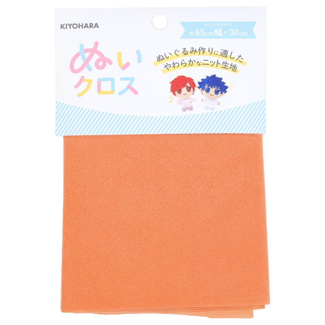 推しぬい 推し活アイテム ぬいクロス キャロットオレンジ NUIF-01C 清原 ぬい活 ドール 手作り 生地 布 推し活 KIY_画像1