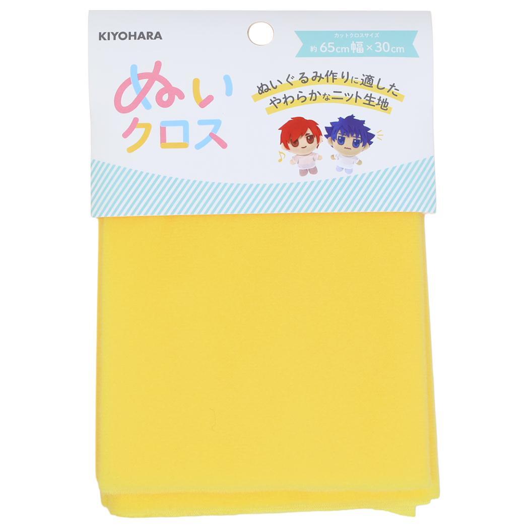 推しぬい 推し活アイテム ぬいクロス レモンイエロー NUIF-01C 清原 ぬい活 ドール 手作り 生地　布 推し活 KIYOH_画像1