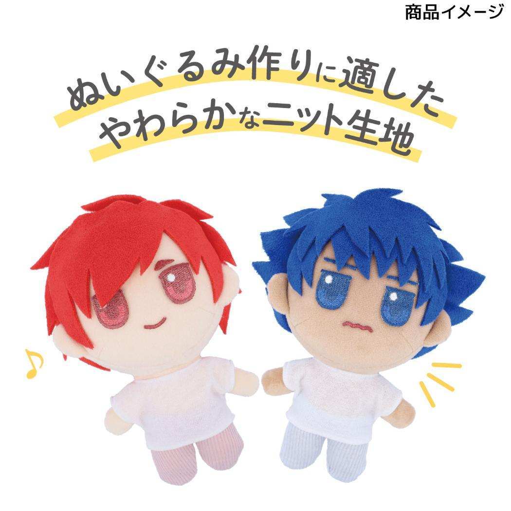 推しぬい 推し活アイテム ぬいクロス レモンイエロー NUIF-01C 清原 ぬい活 ドール 手作り 生地　布 推し活 KIYOH_画像3