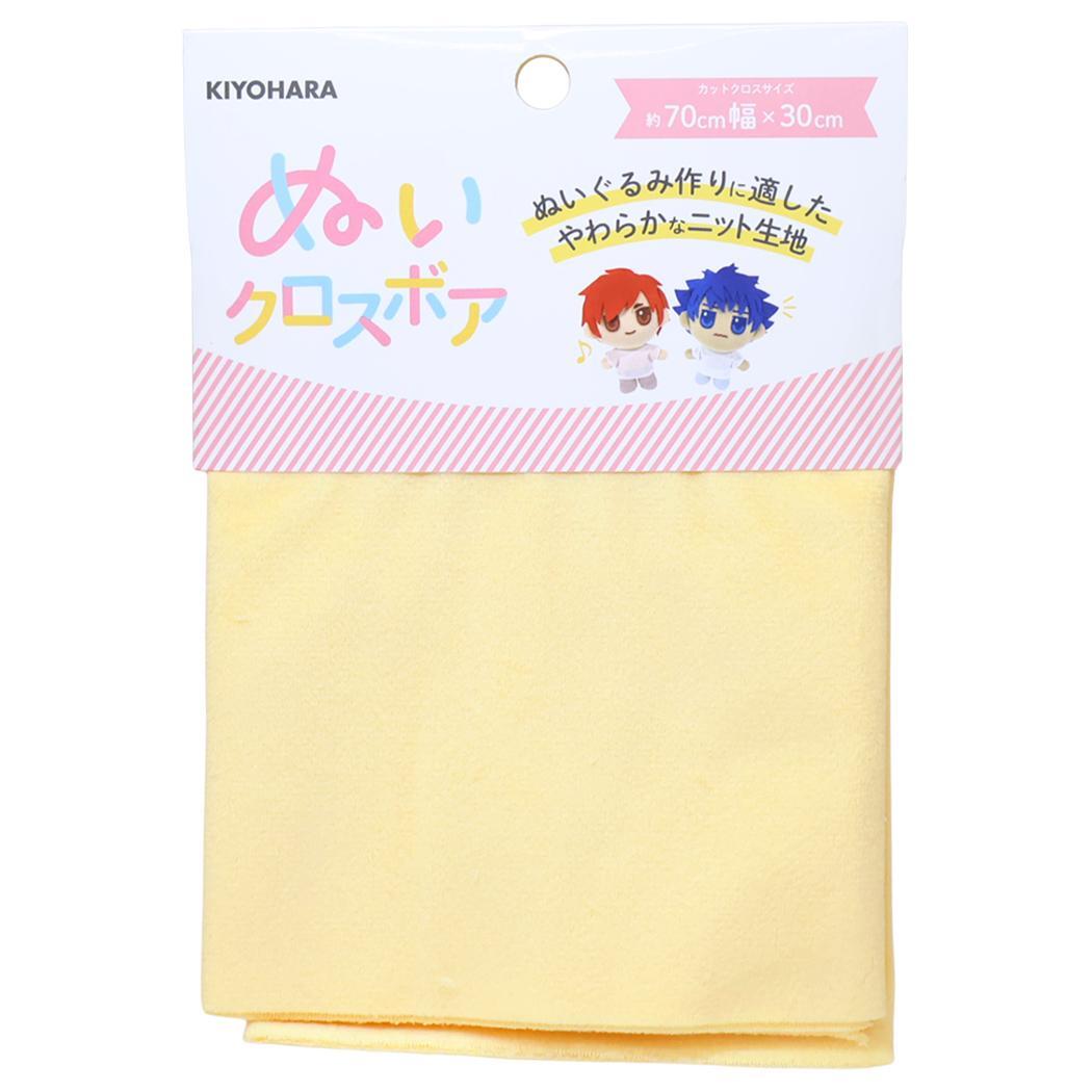 推しぬい 推し活アイテム ぬいクロスボア クリームイエロー NUIF-02C 清原 ぬい活 ドール 手作り 生地 布 推し活 KI_画像1
