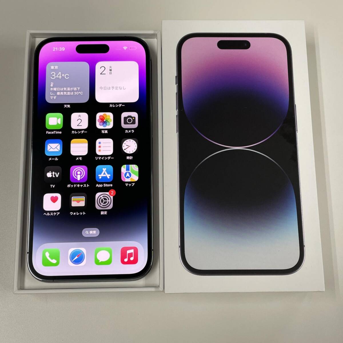 docomo アップル iPhone 14 Pro 128GB MQ0F3J/A A2889 ディープパープル SIMロック解除済
