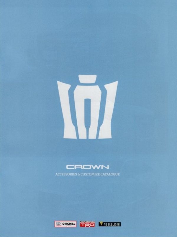 [カタログ] TOYOTA CROWN 19.05＋OP＋Elegance Style_画像2