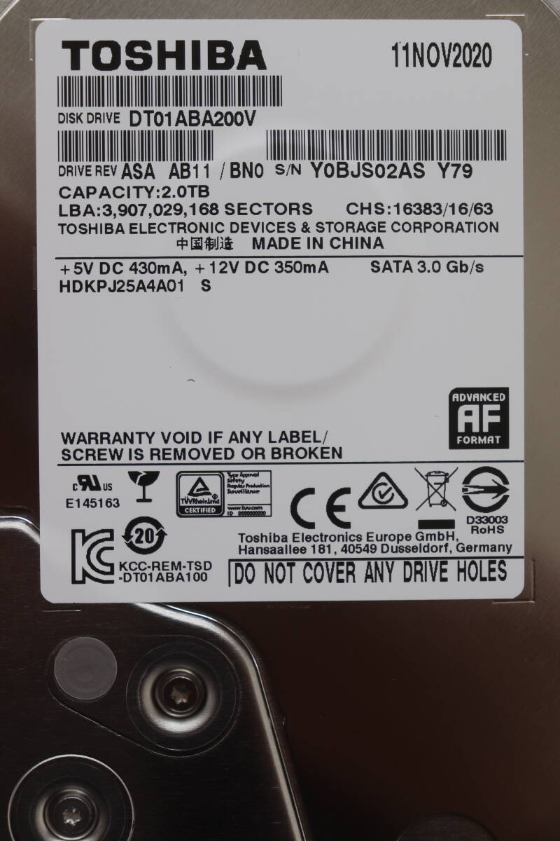 美品】SONY ブルーレイレコーダー BDZ-FT2000 2TB 3番組同時録畫 Uitra HD 再生 /純正リモコン?電源ケーブル?新品HDMI?アンテナケーブル