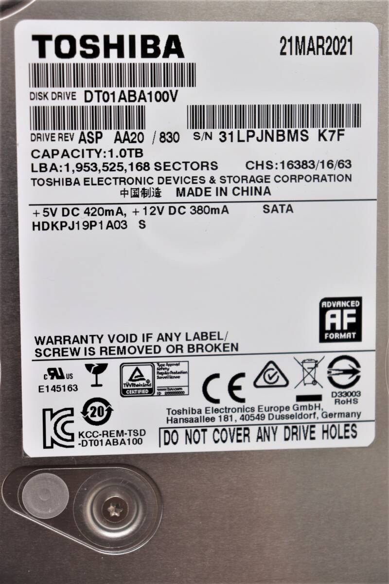 美品◇SONY ブルーレイレコーダー BDZ-ZW1800 1TB W録畫(huà) 4K UPコンバート /純正新品リモコン?新品HDMI?アンテナケーブル?電源ケーブル