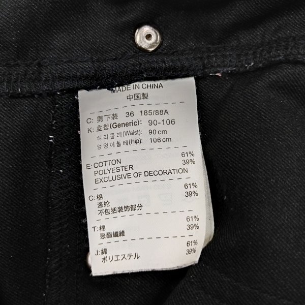 I188 NIKE GOLF ナイキ ゴルフ パンツ スラックス ストレッチ DRI-FIT スポーツ ウェア トレーニング ウェア ブラック系 サイズ 36_画像7