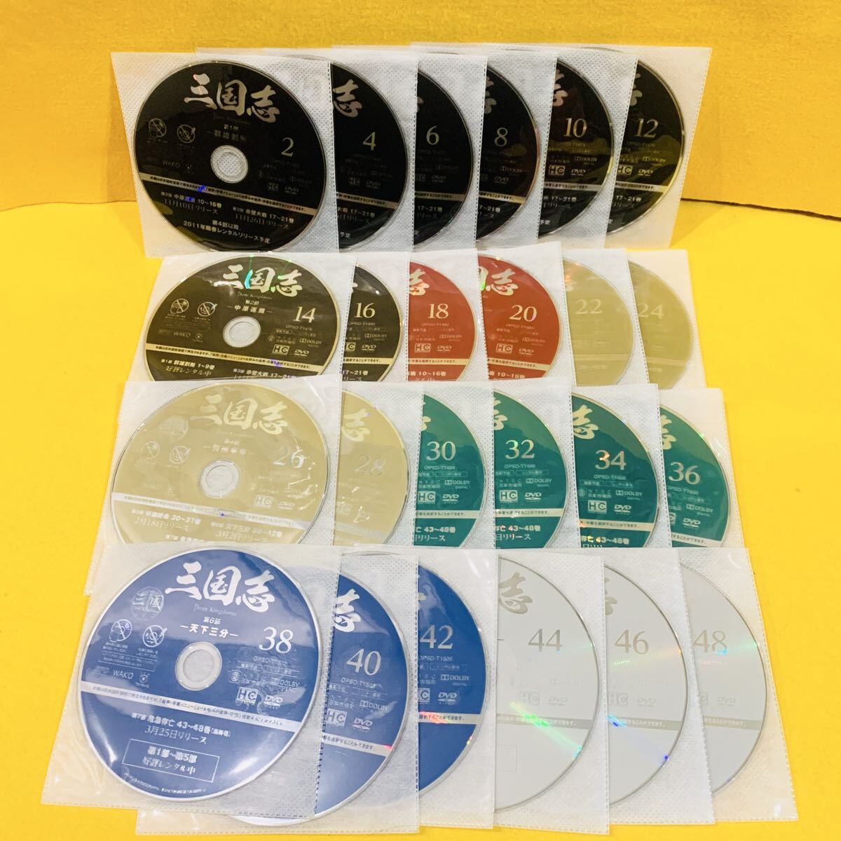 item_image_6