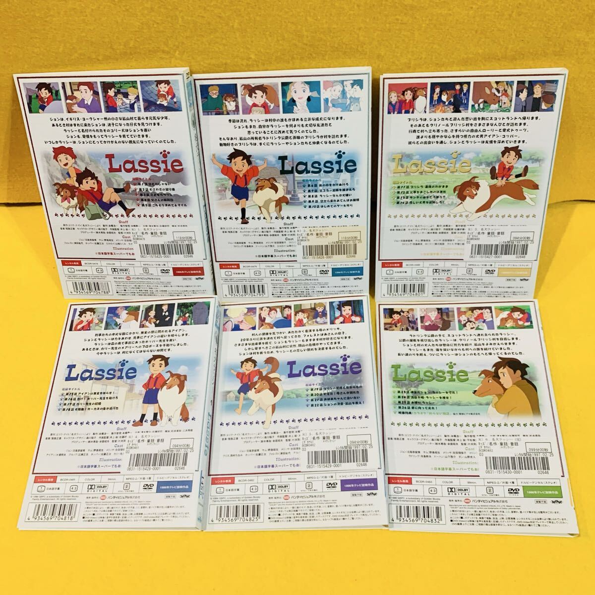  название собака lasi-DVD все 6 шт все тома в комплекте аниме мир шедевр театр сказка аниме прокат 