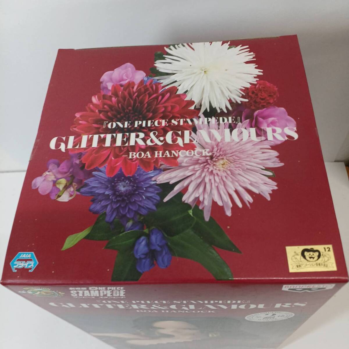 BANPRESTO バンプレスト B.ボア・ハンコック 「劇場版 ワンピースSTAMPEDE」GLITTER&GLAMOURS -BOA HANCOCK- _画像5