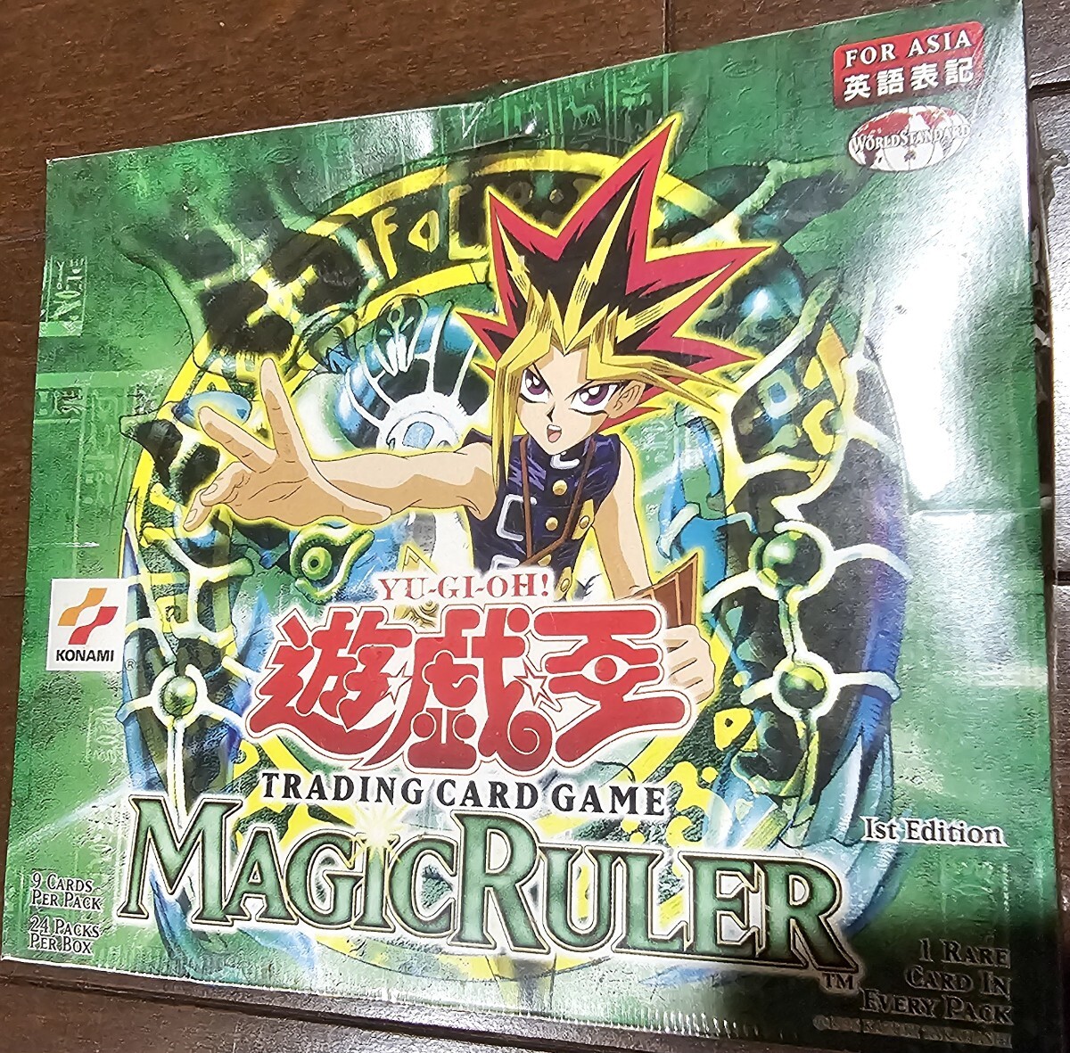遊戯王OCG 神炎皇　ウリア　原作絵　絵違い　シークレット アジア版 #02 遊戯王OCG 神炎皇 ウリア 原作絵 絵違い シークレット アジア版 #02 神