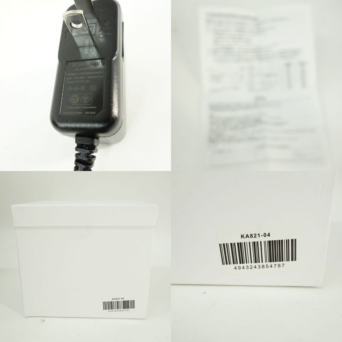 106 メーカー不明 ワインディングマシン ワインダー 1本巻き KA821-04 ライトブラウン ※中古_画像9