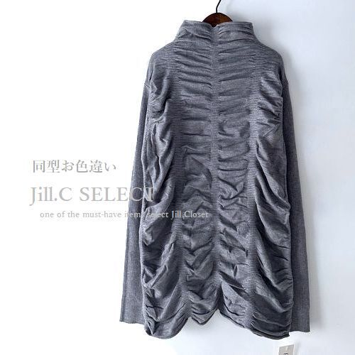 新品【送料185円】伸縮◎ハイセンス*リブ×シャーリング ストレッチニットTOPS*ハイネックデザイン*プルオーバー7509.BLACK