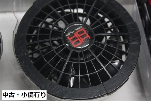 ■送料込み■ 村上被服 HOOH 快適ウェア用 クールファンケーブルセット V1302 ＋ バッテリーセット V1301 中古 動作品 現状品 a5783_画像4