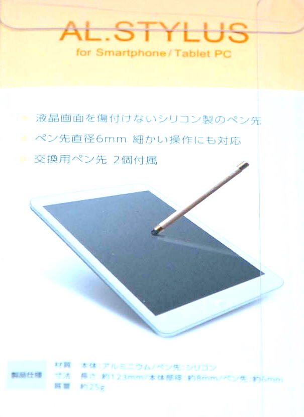 item_image_5