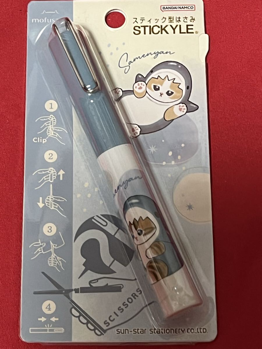 item_image_6