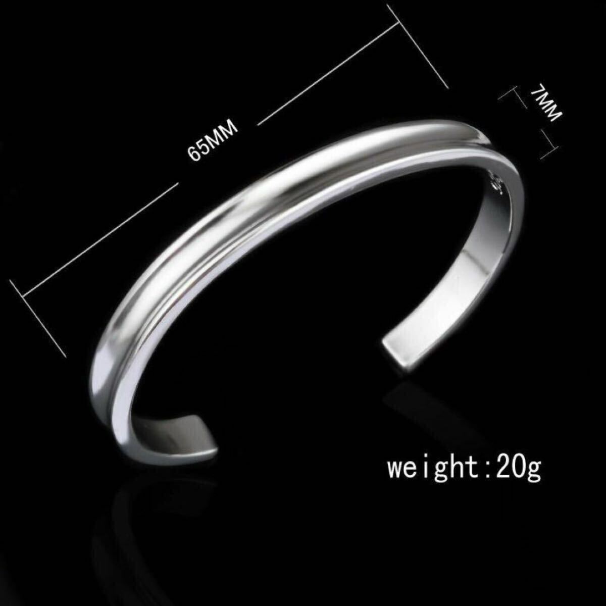 シンプルこそオシャレ…♪ 銀無垢平打ちバングル 幅7mm シルバー_画像5