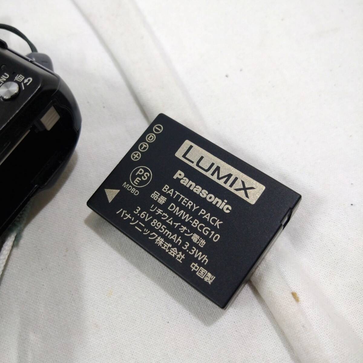 【Panasonic】パナソニック LUMIX DMC-TZ30 コンパクトデジカメ【デジタル カメラ コンデジ 寫真 ライカ LEICA レンズ 希少 貴重 レア】58