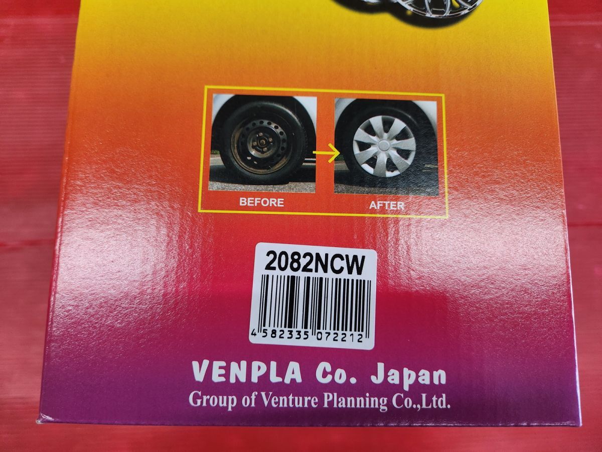 VENPLA Boony White 2082NCW 社外 12インチホイールキャップ 4枚SET ベンプラ ブーニーホワイト カバー_画像4