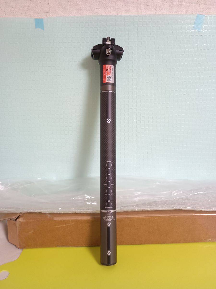 中華カーボンシートポスト 27.2mm/35cm Toseek_画像2