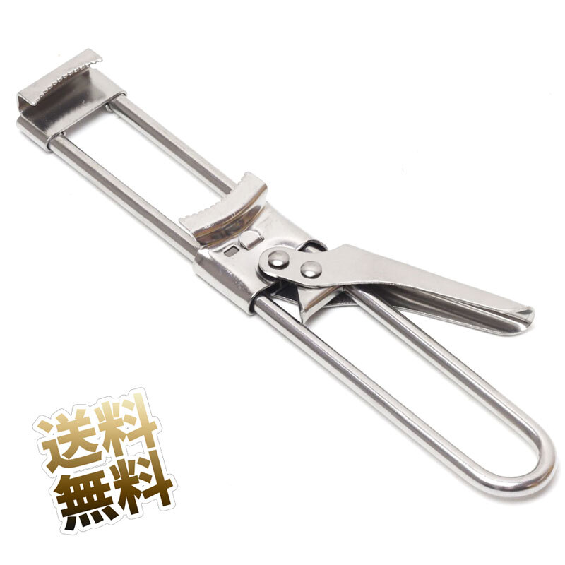 【楽々蓋オープナー】瓶蓋 オープナー 滑り止めゴム付き 小 ショートサイズ ステンレス製 楽々ふたオープン 最大直径約13.5cmまで対応_画像1