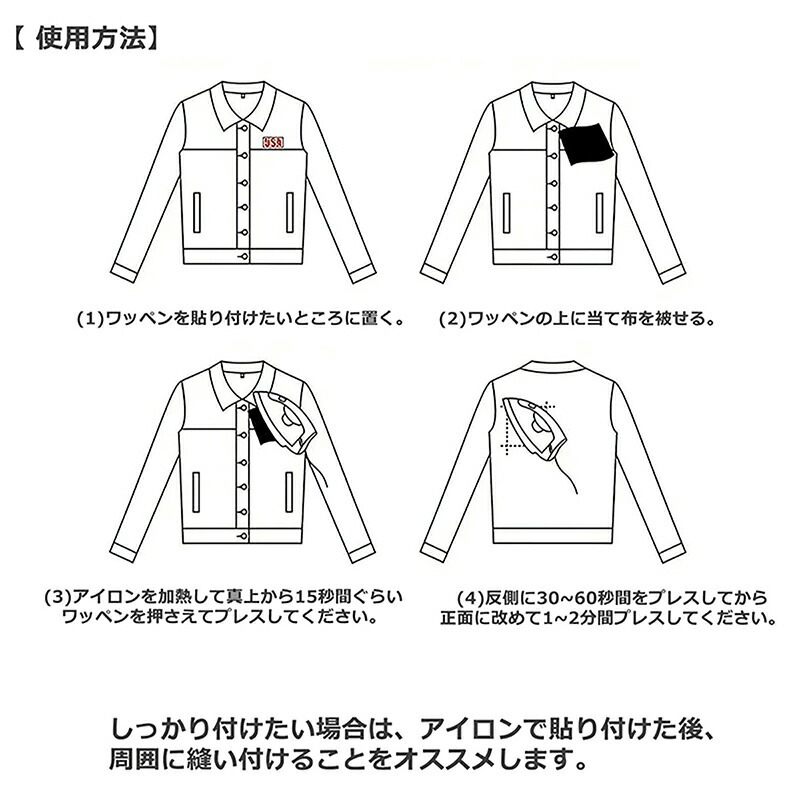 item_image_6