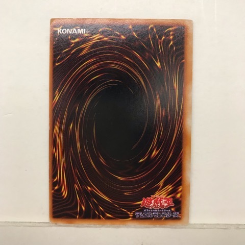 t145509 遊戯王 死者蘇生 初期 スーパーレア 魔法_画像2