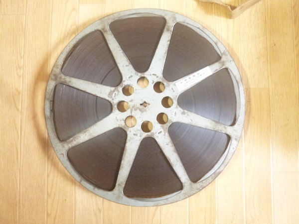 No.260 ◎16ミリ◎16mmフィルム ●伝七捕物帖 美女コウモリ こうもり ジャンク_画像5