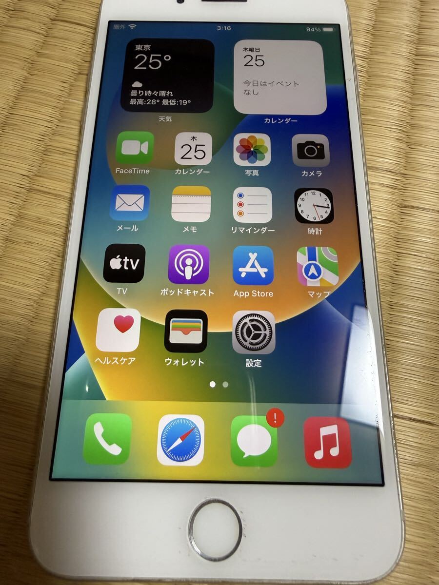 ★美品 Apple iPhone8 Plus 256GB SIMフリー ホワイト プラス 初期化済み おまけ付き プラス