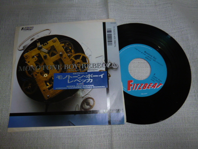 レコード　レベッカ　モノトーンボーイ_画像1