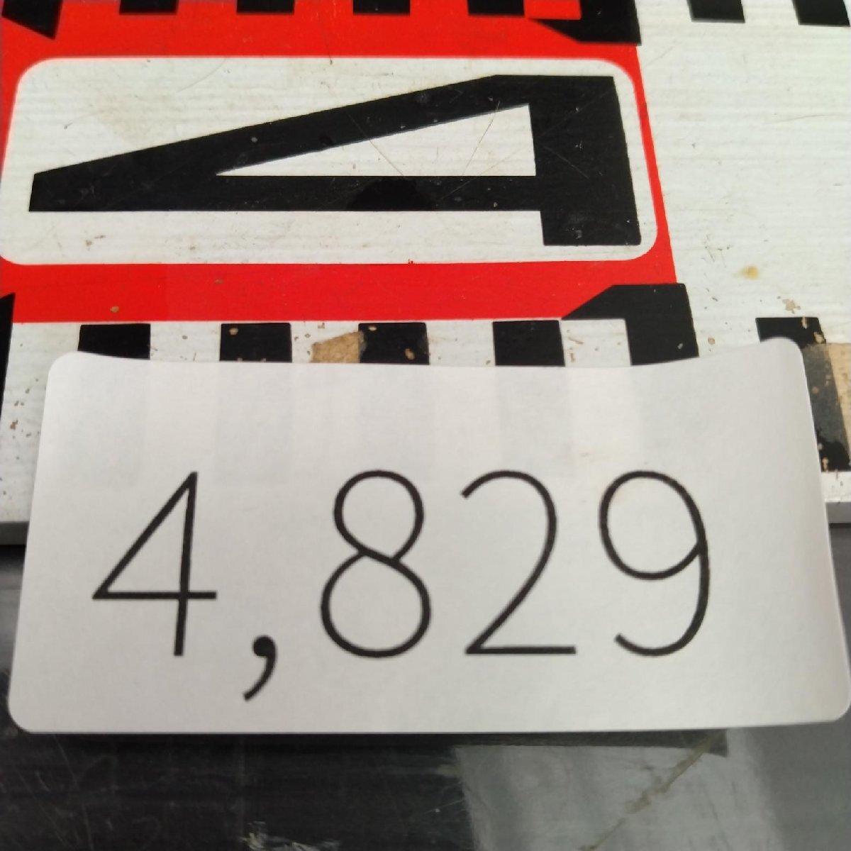 4829 「塊根植物」パキポディウム グラキリスM 抜き苗【最新到著?根切確認(rèn)済? Pachypodium gracilius?多肉植物】