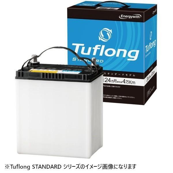 エナジーウィズ Tuflong STA 55B24R 国産車バッテリー 充電制御車対応 Tuflong STANDARD_画像1