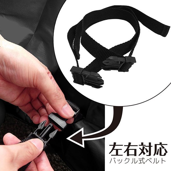 AQUA DREAM アクアドリーム SBC-B3 高機(jī)能スマートバイクカバー　色褪せしにくいブラックカラー　サイズ：3L/4L