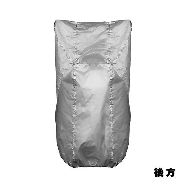 大坂繊維資材 INFIMO IMA91603 INFIMO 燃えにくいバイクカバー 燃え広がりにくい！ シルバー Lサイズ