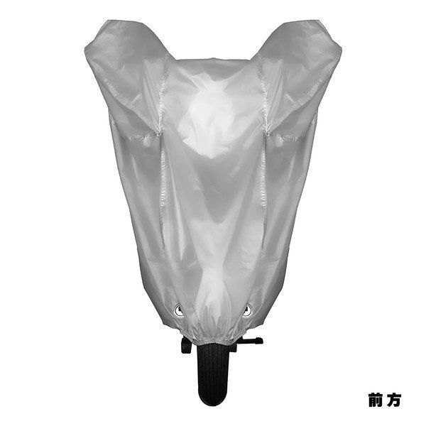 大坂繊維資材 INFIMO IMA92202 INFIMO ツーロックバイクカバー 警報(bào)プリント入 丈夫な厚手生地 警報(bào)裝置プリント入 シルバー Mサイズ