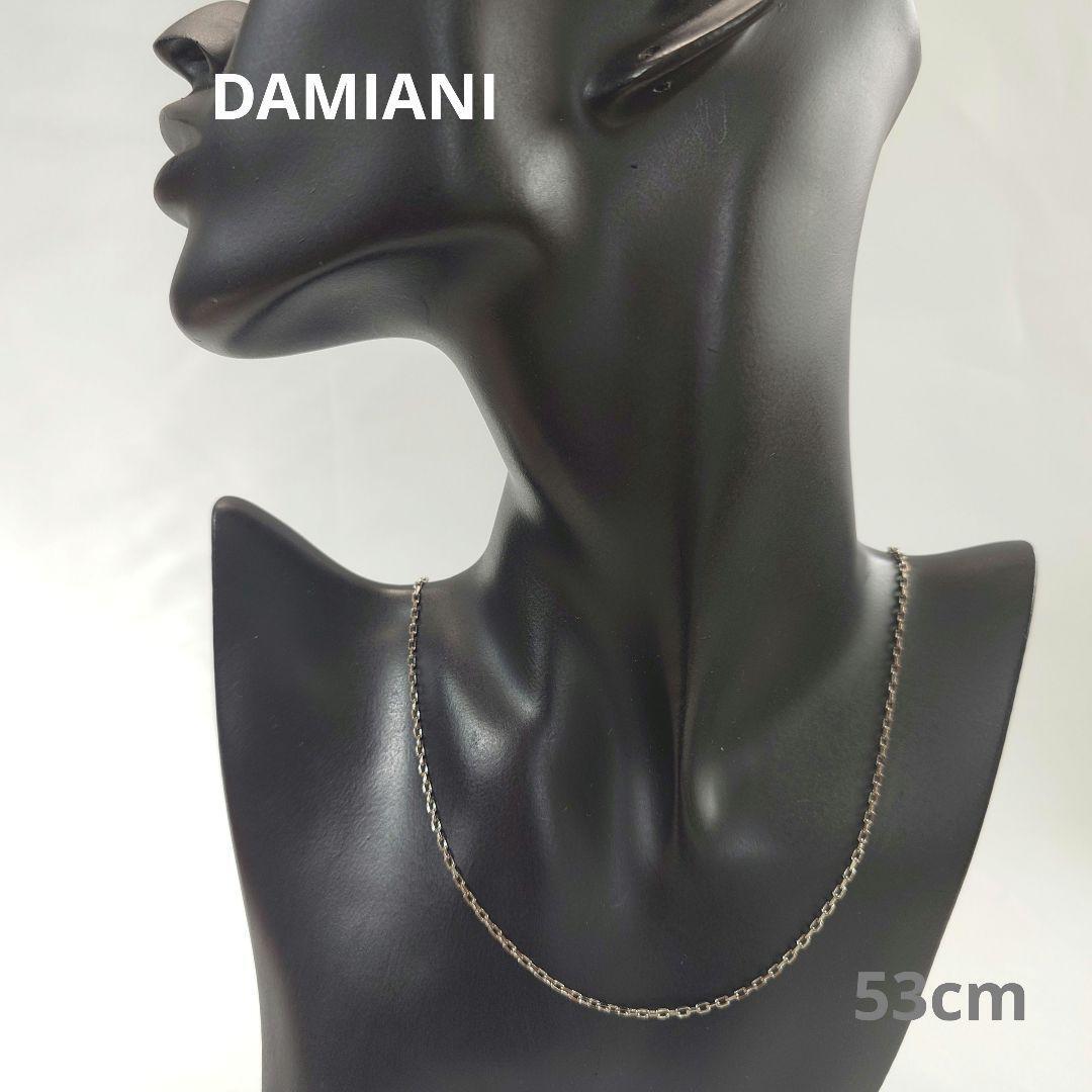 【磨き済】DAMIANI ダミアーニ K18WG ダイヤ ネックレス 6869_画像1