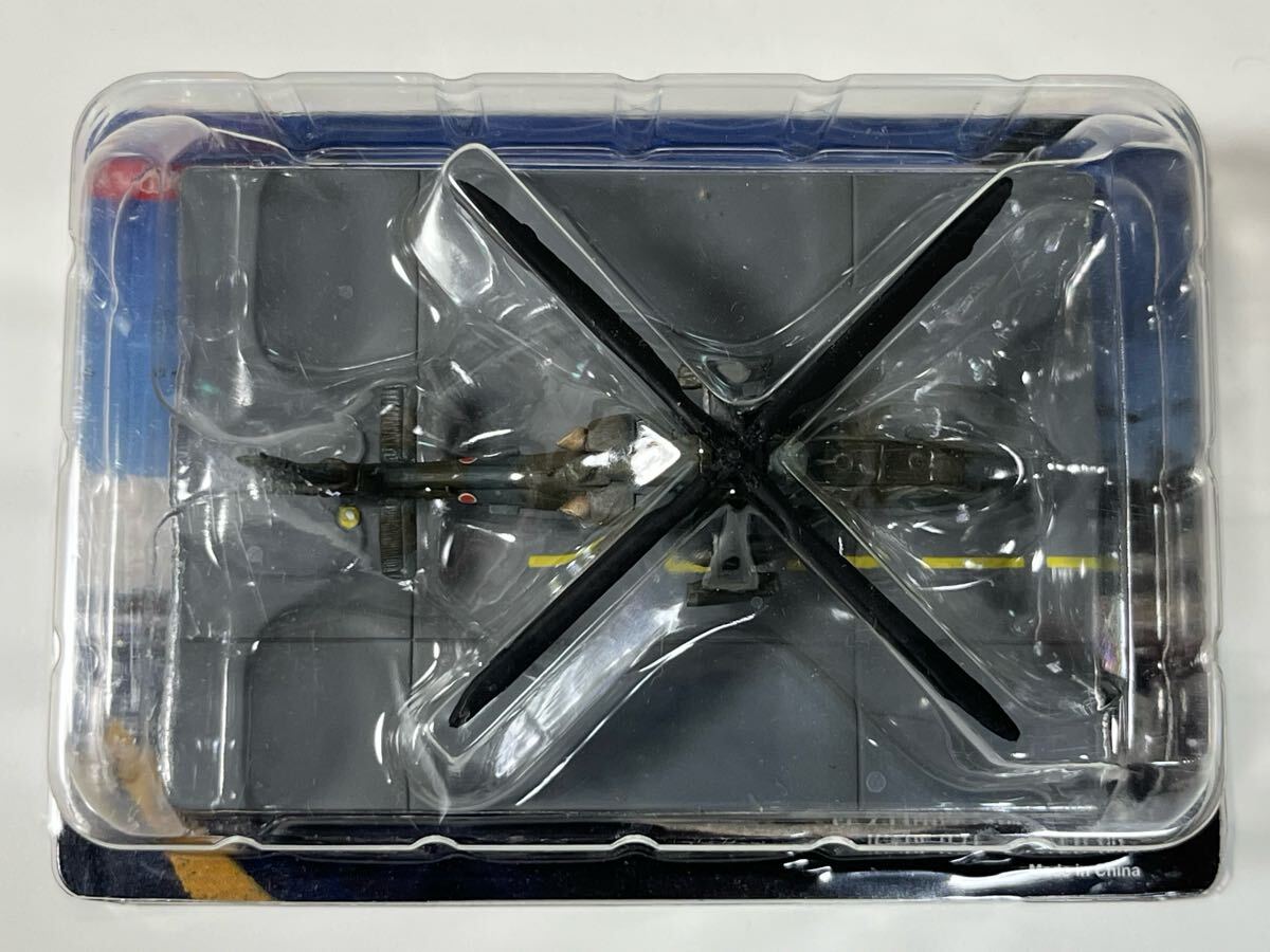 1/144 KONAMI コナミ 陸上自衛隊装備大全 第参弾 航空科装備 OH-1 観測ヘリコプター ジオラマ _画像1