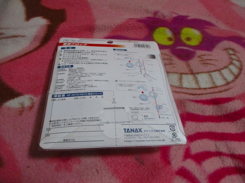 Ｍｏｔｏ?。疲桑冢凇‰姴ē恁氓。停疲矗叮罚病。裕粒危粒亍ˉ猊去榨％骸ˉ骏圣氓? bimg=