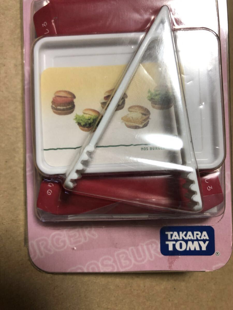 わけあり品　未開封　リカちゃん モスバーガーショップ こものセットB アップルパイ_画像2